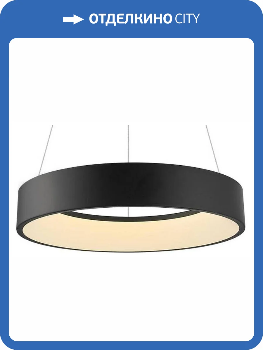 Подвесной светильник Aployt Michell APL.052.13.60 фото 3