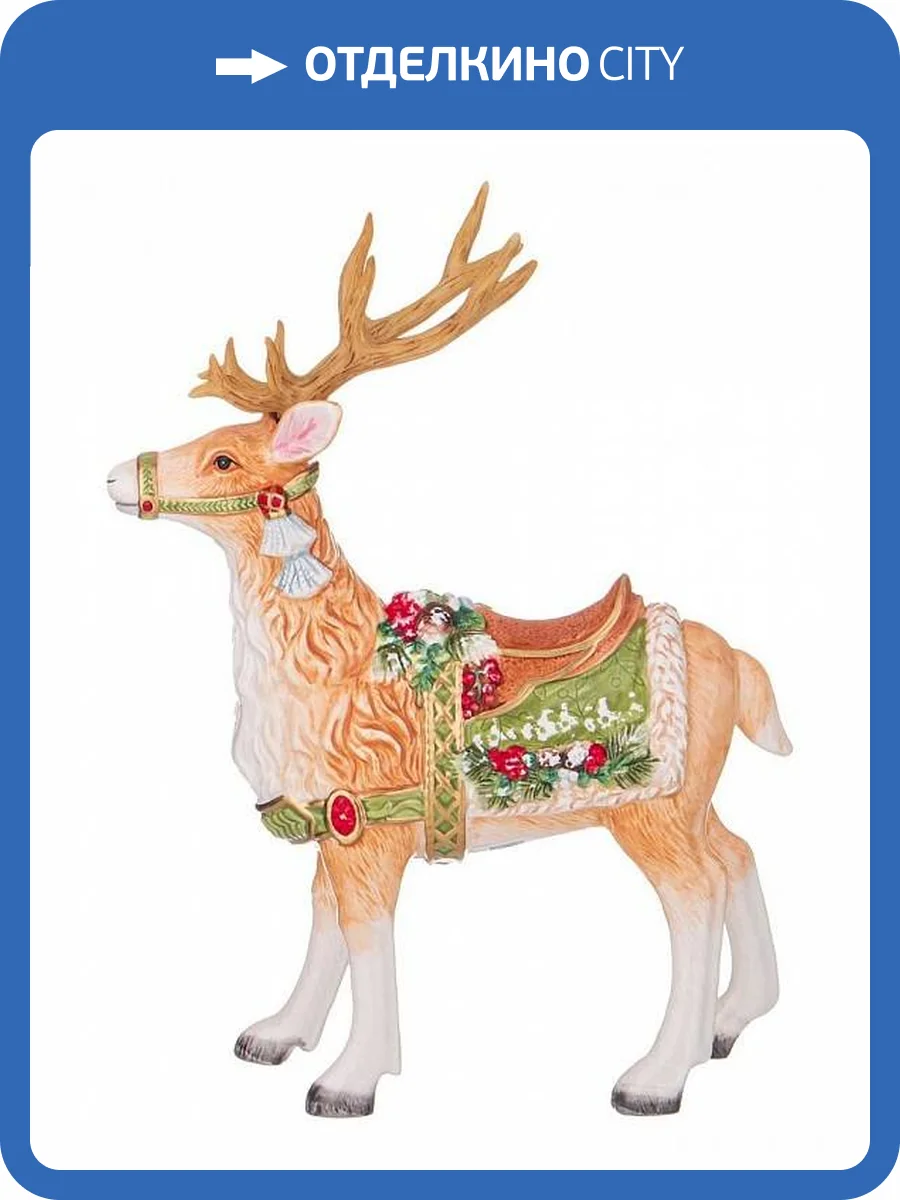 Статуэтка Lefard Дракончик 59-720 (23х9х30.5 см) фото 3