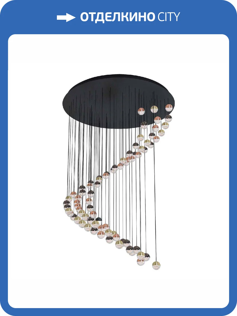 Люстра Favourite 4371-28P фото 4