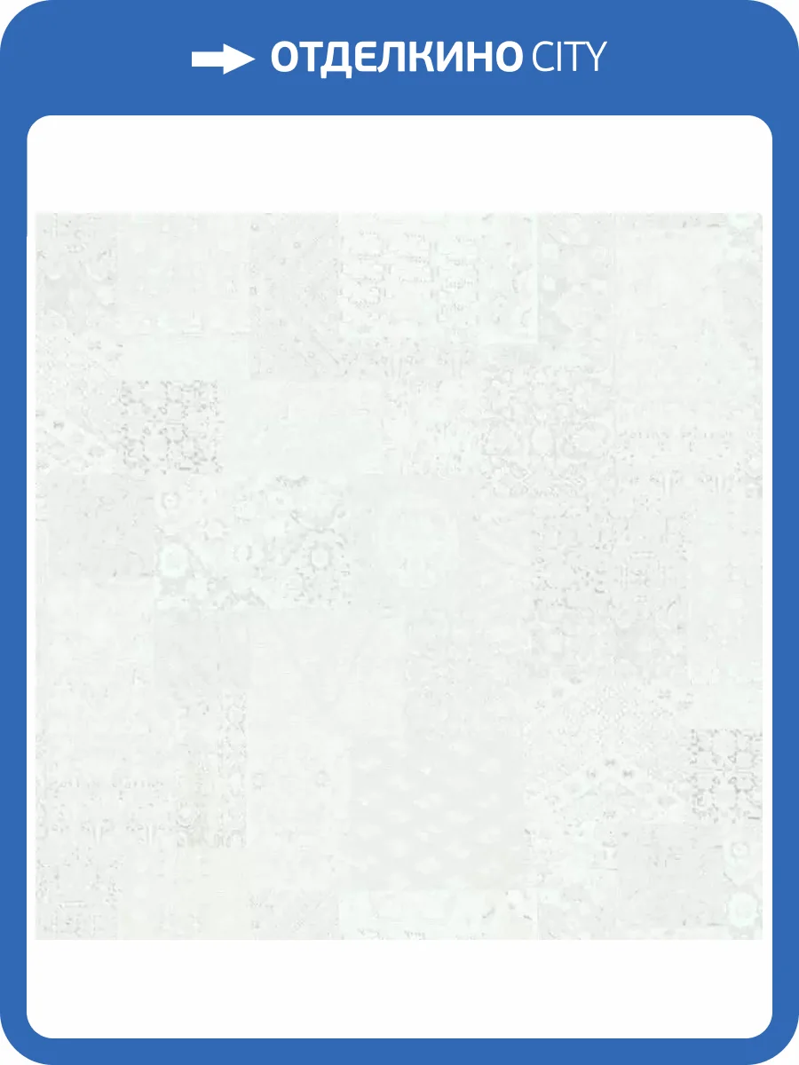 Обои Emiliana Parati Tesori d'Oriente 97205 фото 2