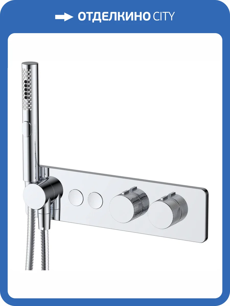 Смеситель для душа Allen Brau Liberty 5.33010-00 хром фото 3