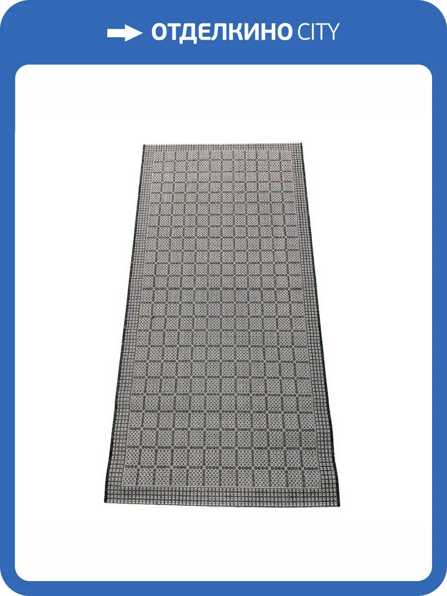 Ковер Side A0471 Smoke/Silver 0.5x0.8 м фото 2