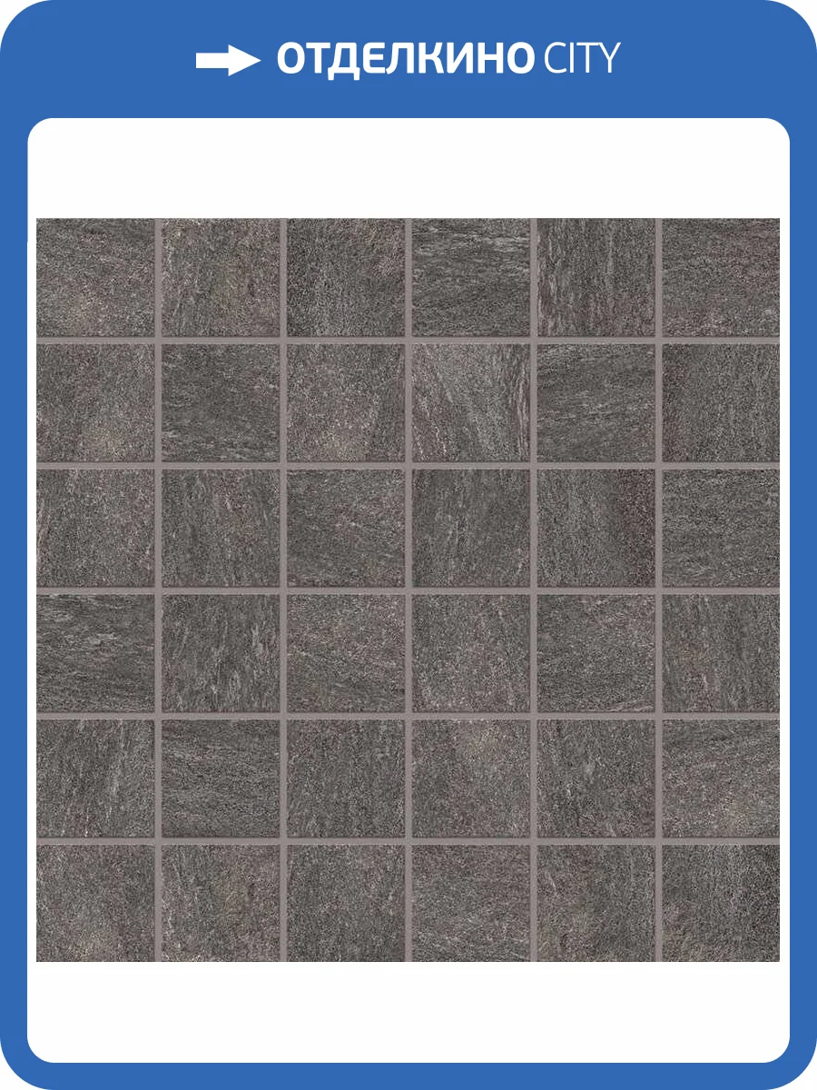 Мозаика Estima Tramontana 67375 Mosaic/TN02_NR/30x30/5x5 неполированная (5x5) 30x30 фото 6