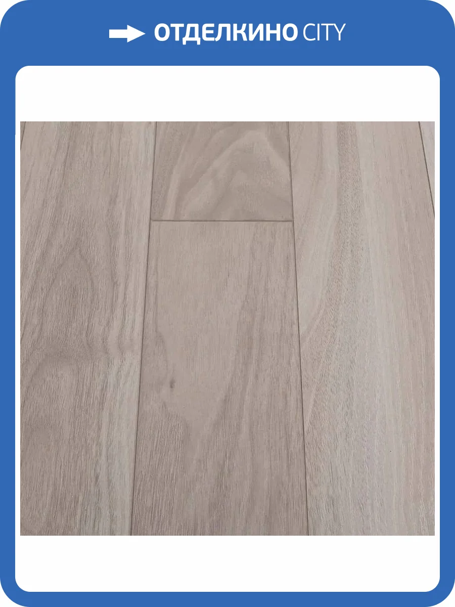 Ламинат Floor Fort Walnut Tree 10/33 4V 19023-17 Орех Мэриленд 1220x130 фото 3