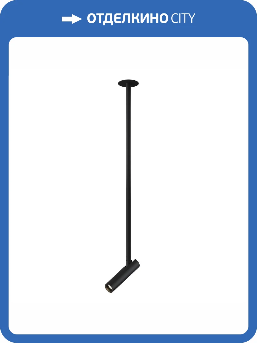 Подвесной светильник Technical Focus T P141RS-L125-6W3K-B фото 5