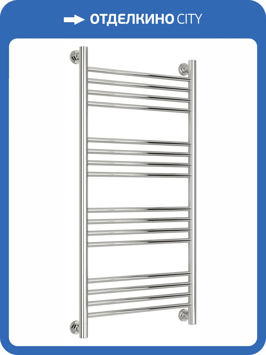 Полотенцесушитель водяной Сунержа 00-0220-1050 Богема+ прямая 1000х500 фото 3