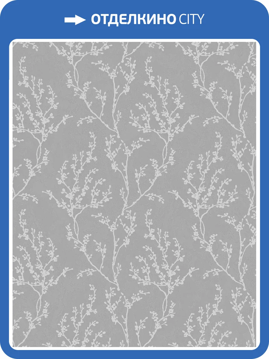 Обои Wiganford All Time Trend Art WG0304 фото 2