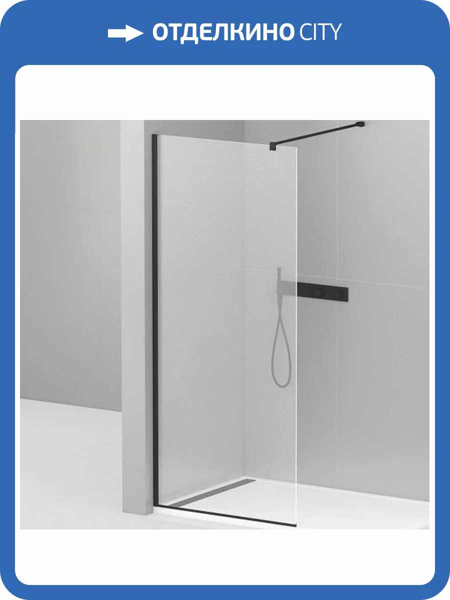 Душевая перегородка Cezares Liberta LIBERTA-L-1-100-120-C-NERO черный фото 5