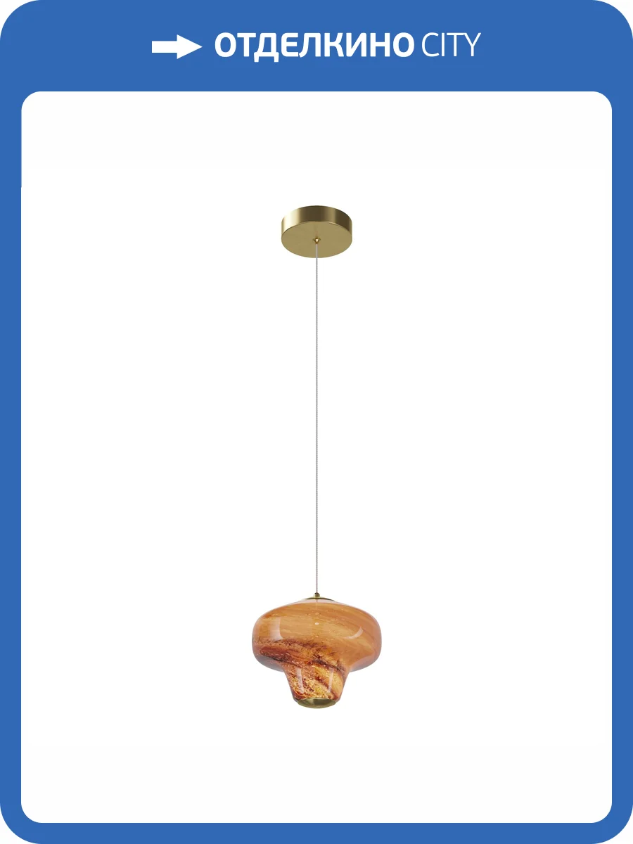 Подвесной светильник Maytoni Modern MOD359PL-L6BS3K1 фото 8