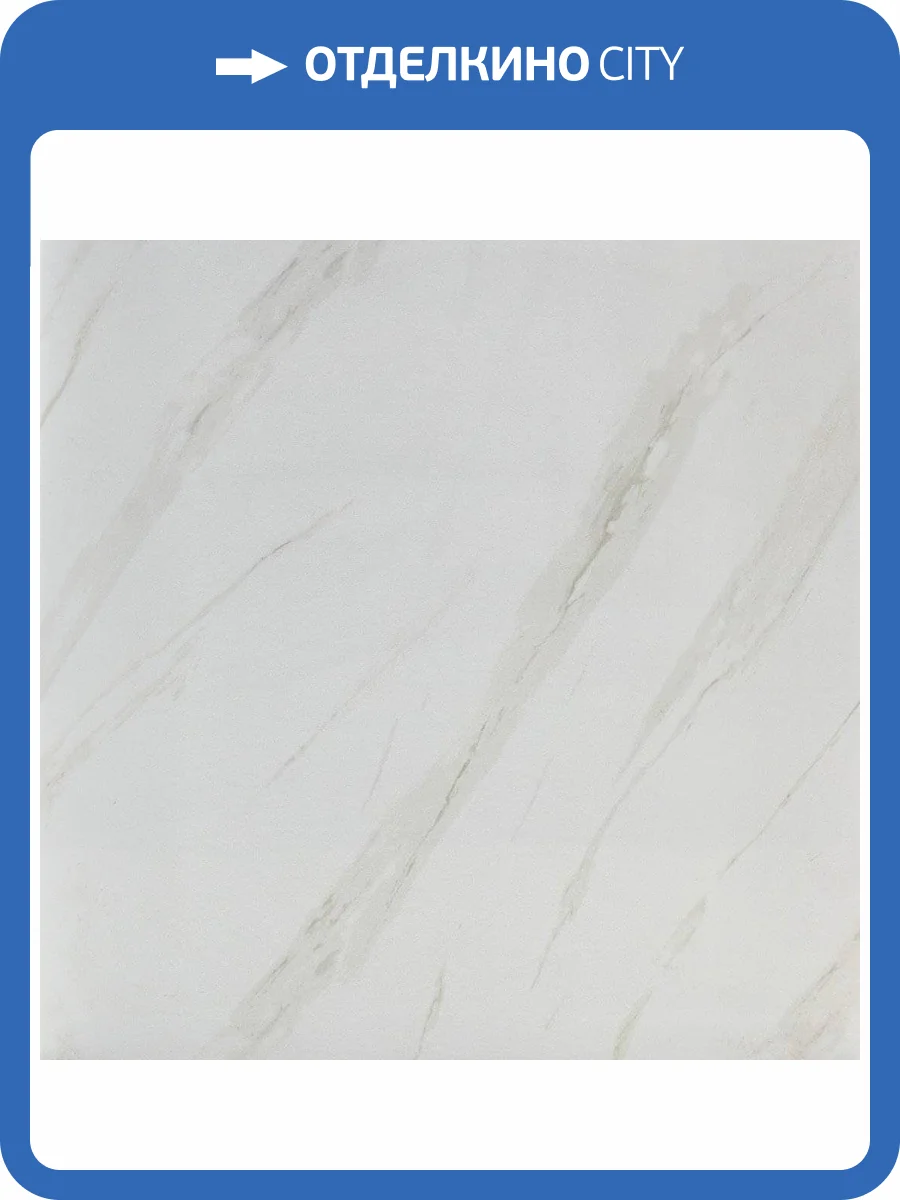 Керамогранит NT Ceramic Marmori BK6NTT9401P 60x60 фото 2