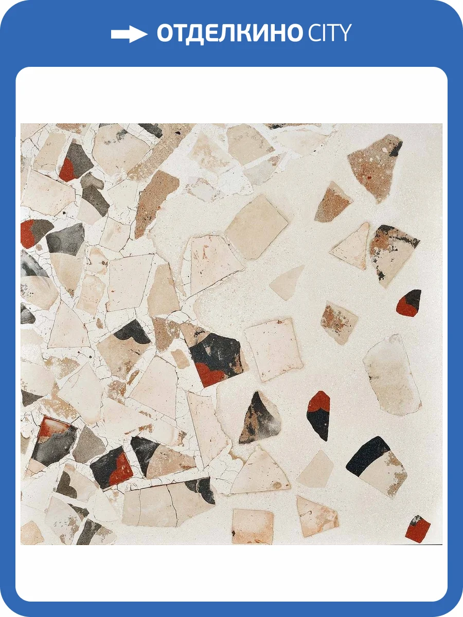 Керамогранит Fioranese I Cocci IC901DR Calce Spaccato Nat 90x90 фото 3