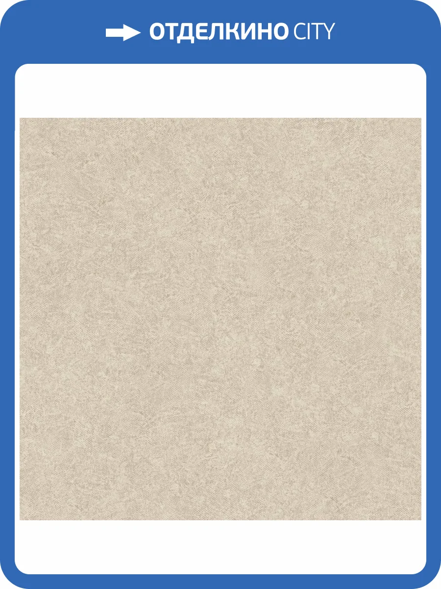 Обои Zambaiti Parati Casa Chic Z20133 фото 2