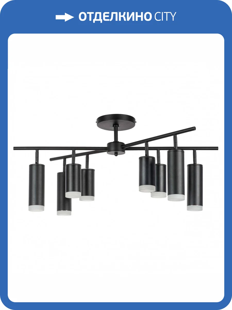 Потолочная люстра Lightstar Rullo LR7283748740 фото 5