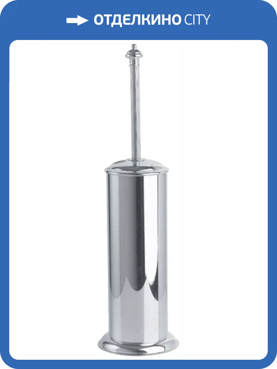 Ершик Boheme Vogue 10139 фото 3