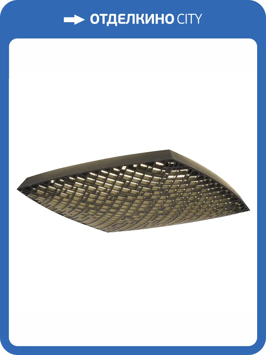 Потолочный светильник Mantra Urban 7889 фото 3