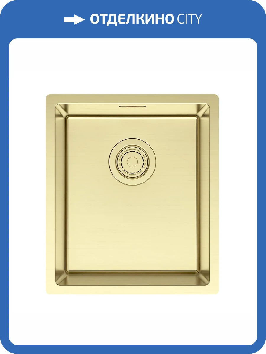Мойка кухонная Paulmark Lassan 38 Uni LA38-LG Светлое Золото, 38x44 фото 5