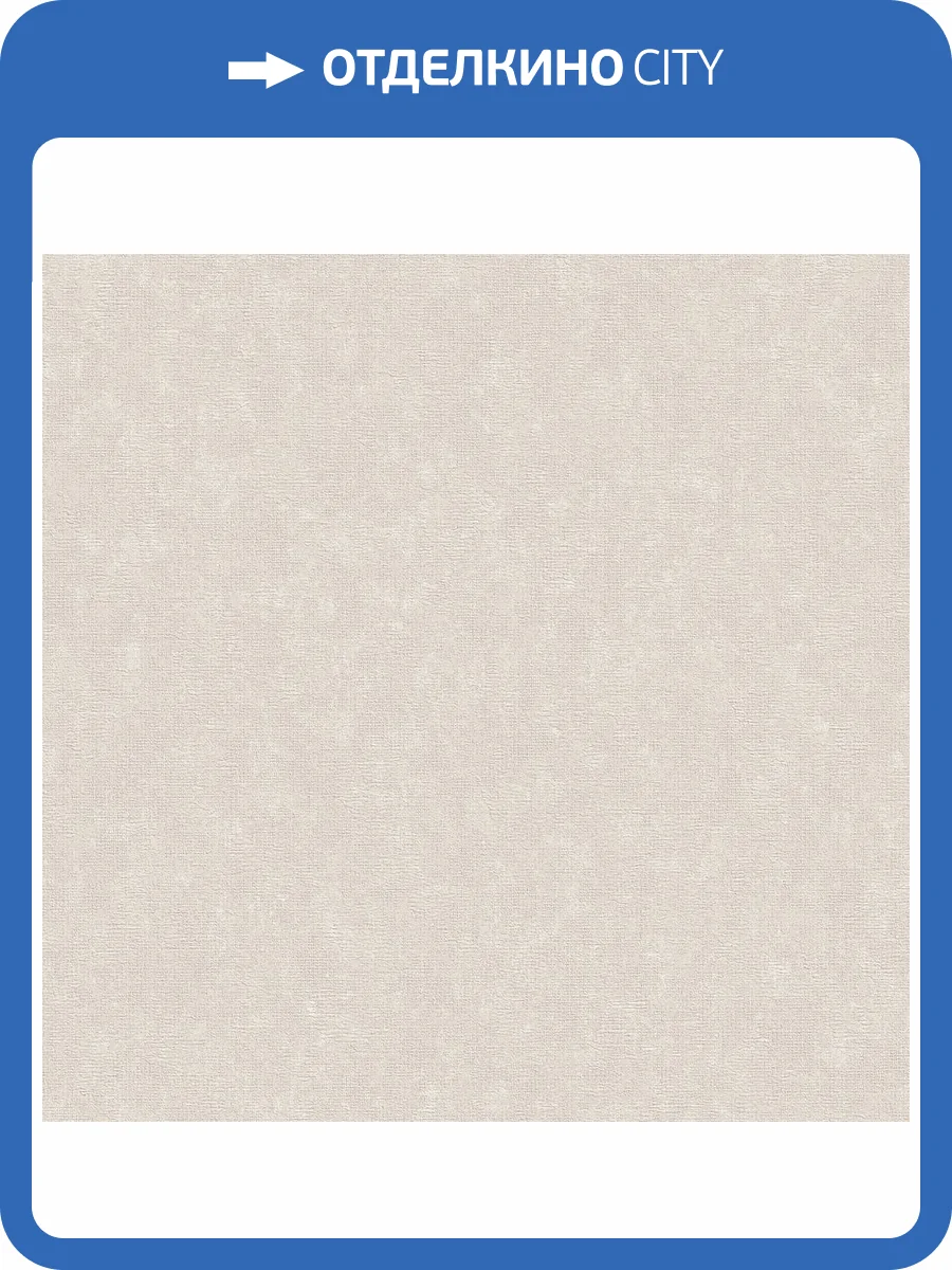 Обои Du&Ka Nova DK.29240-3 фото 2