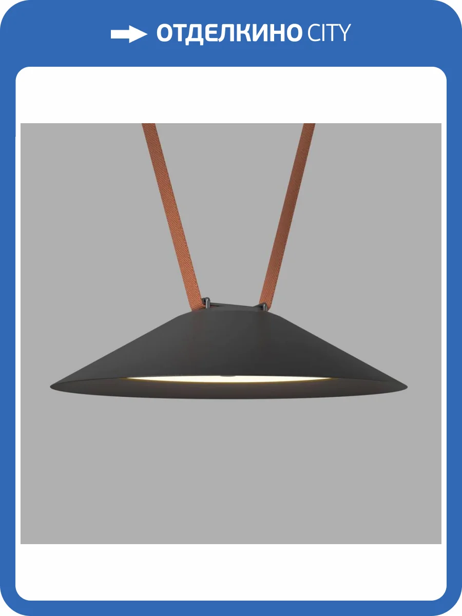 Трековый светильник Denkirs Belty Flow DK5565-BK фото 5