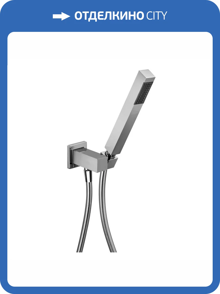 Душевой гарнитур Paini Grazia 21CR440 для встраиваемого смесителя, хром фото 6