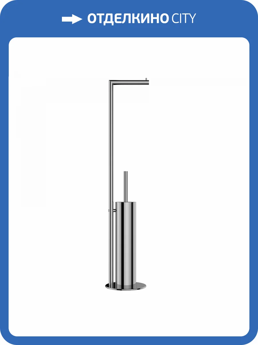 Ершик Wonzon & Woghand WW-V4602-CR с держателем туалетной бумаги, Хром фото 3