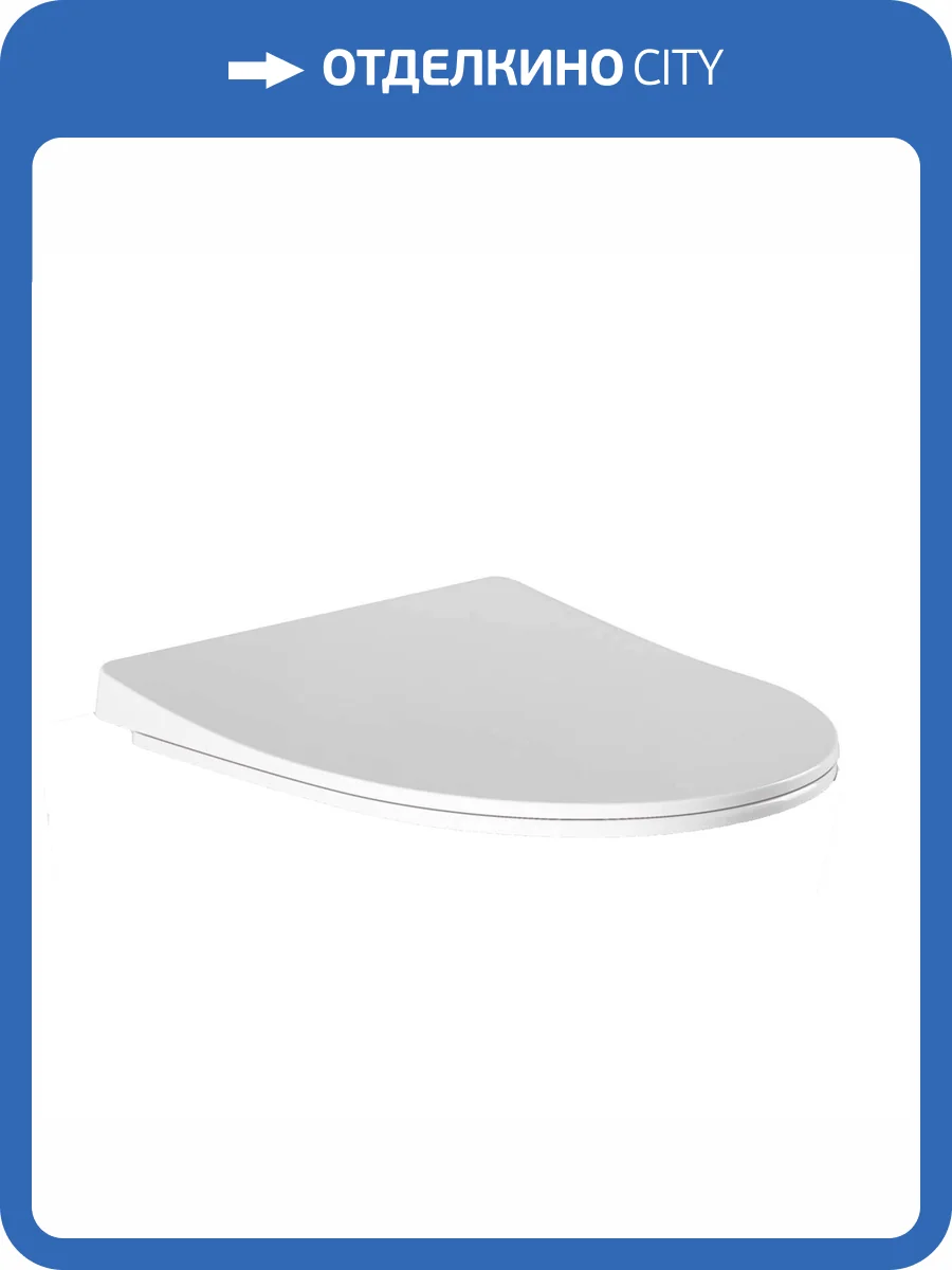 Сиденье для унитаза Aquatek Ника AQ0209-00 белое фото 9