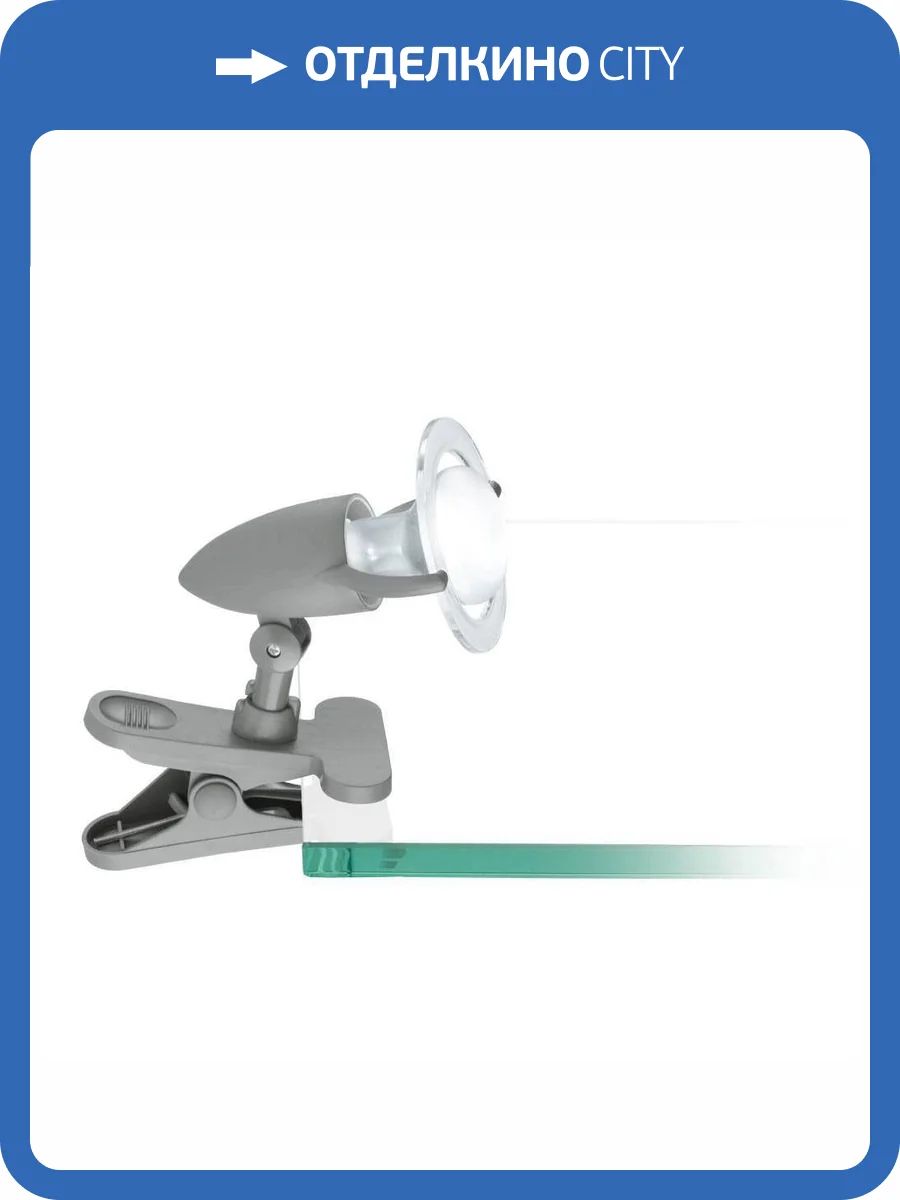 Спот Eglo Lydia 85155 фото 2