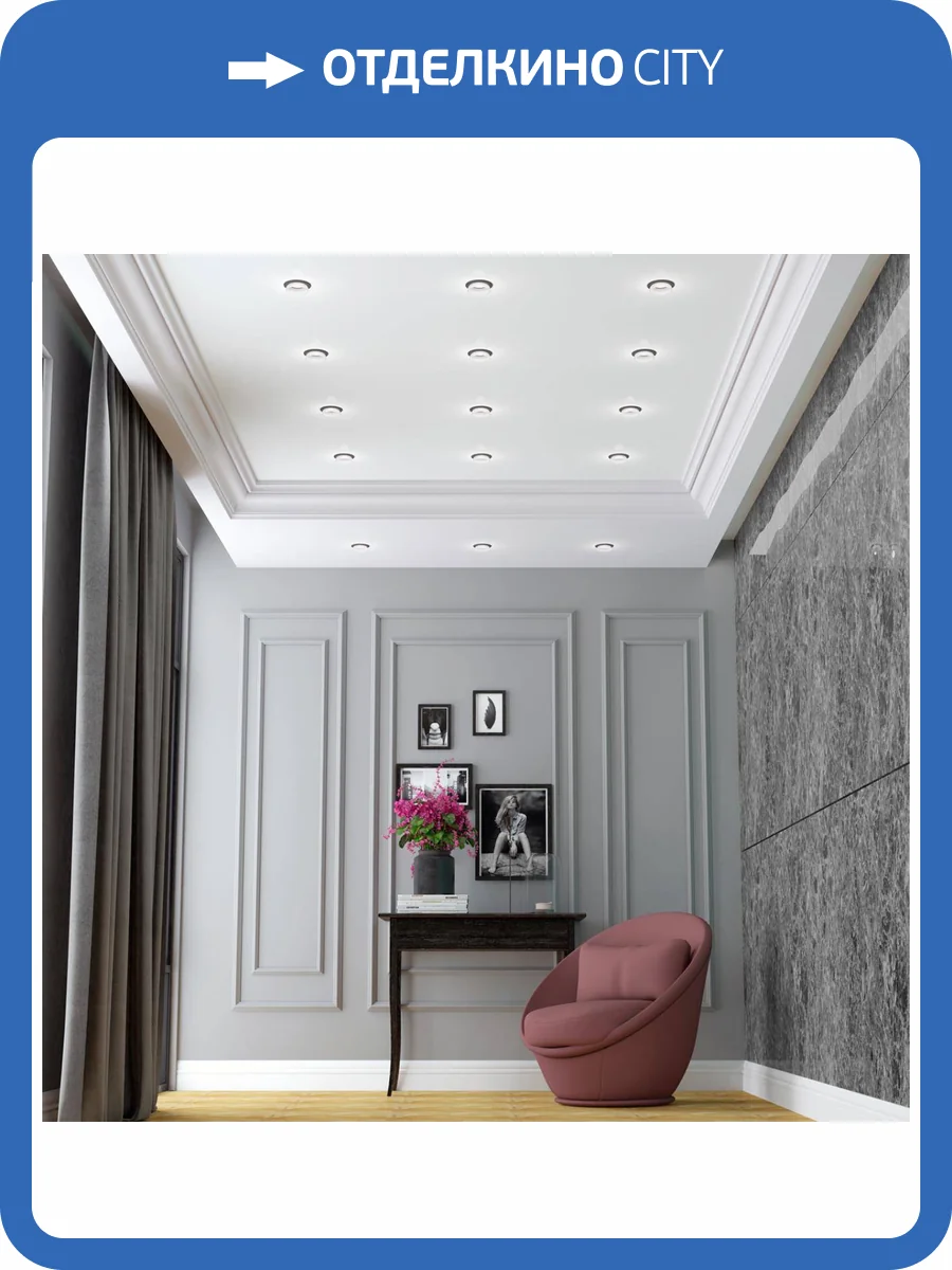 Встраиваемый светильник Novotech Spot Lirio 370721 фото 3