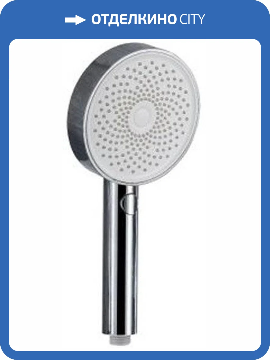 Лейка для душа Allen Brau Priority 5.31B20-00 хром фото 2