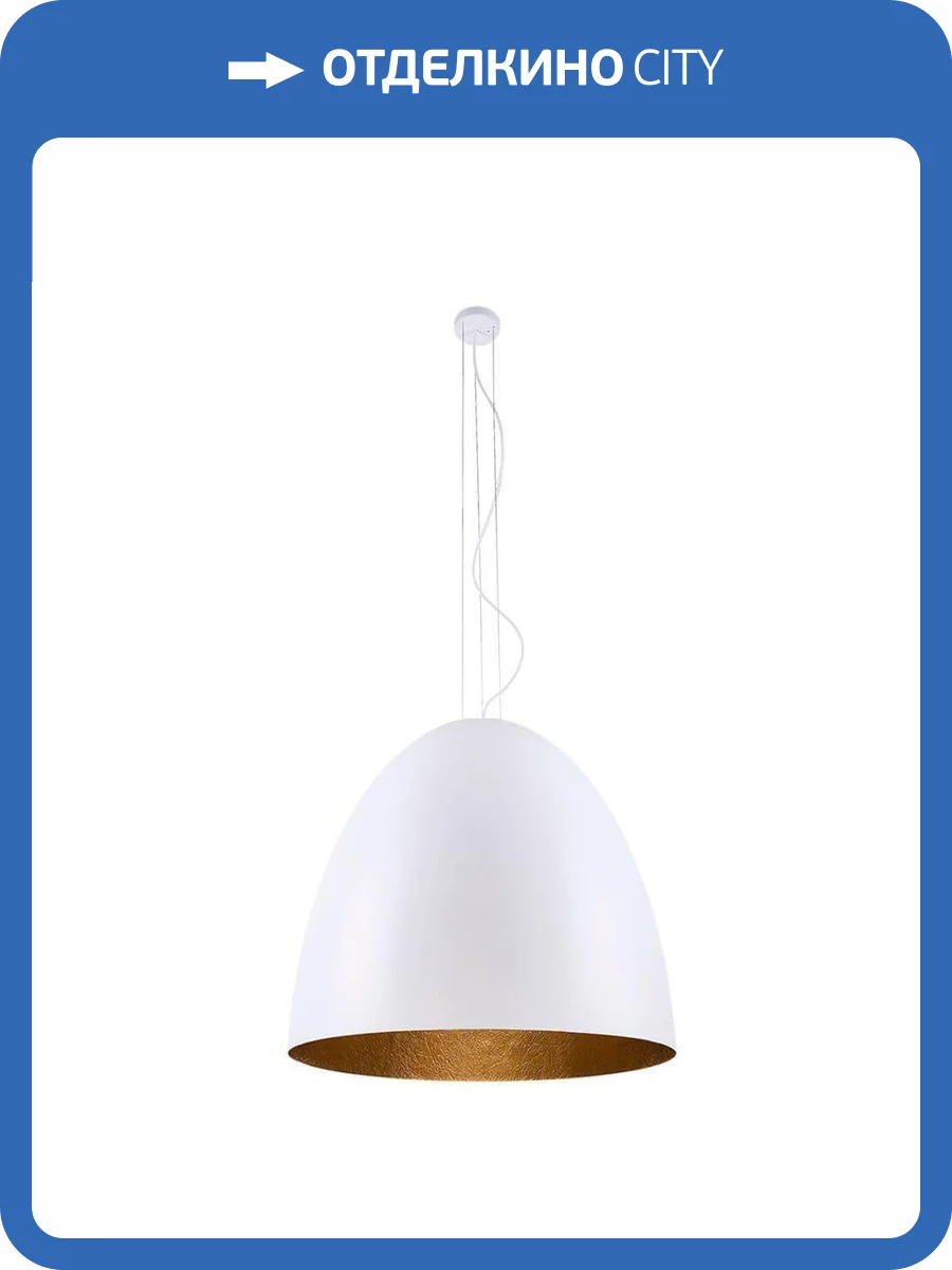 Потолочный светильник Mantra Turin 9023 фото 3