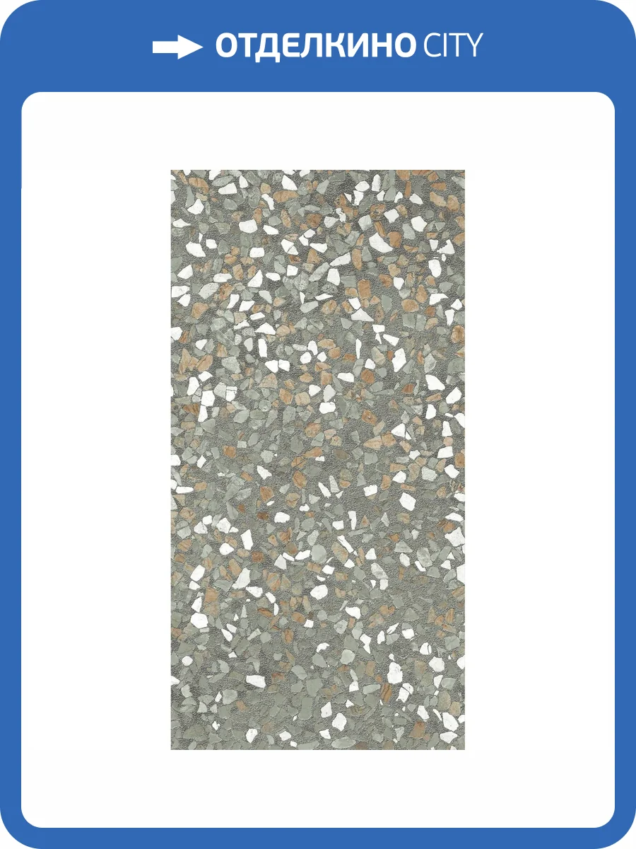 Керамогранит Arcadia Ceramica Veneziano Terra SH1009-G Verde Shape Glue Art 60x120 фото 6