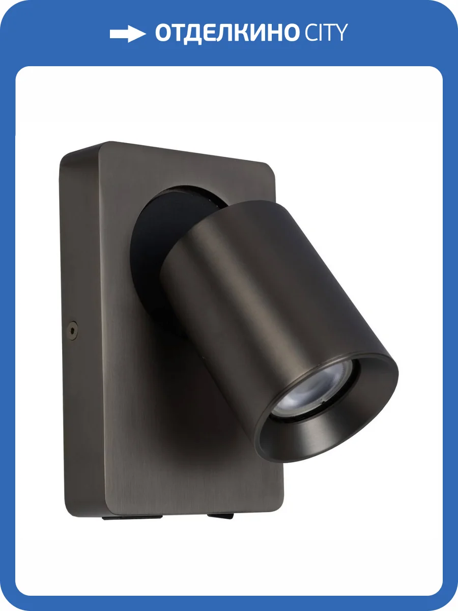 Спот Lucide Nigel 09929/06/16 фото 7