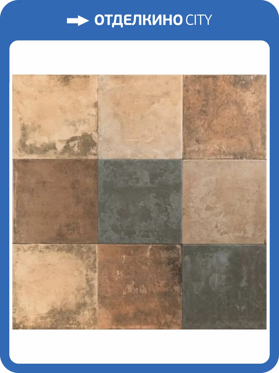 Керамогранит El Molino Savoy Mix Matt 58x58 фото 4