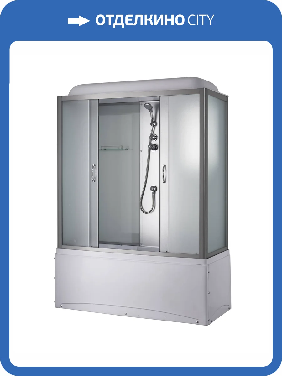 Душевой бокс Taliente TA-15070M профиль хром, стекло рифленое, 150x70x215 фото 7