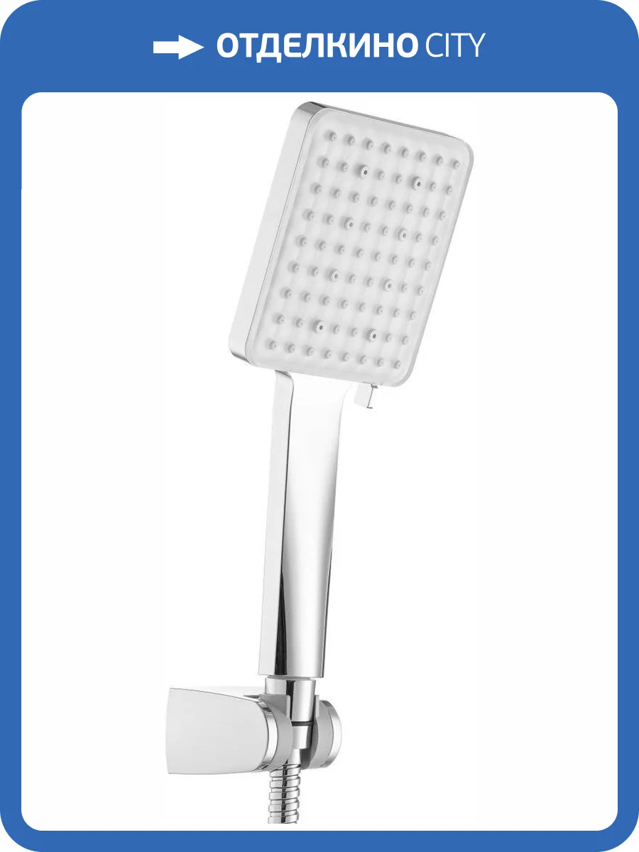 Душевой гарнитур Swedbe Calypso 5095 фото 12