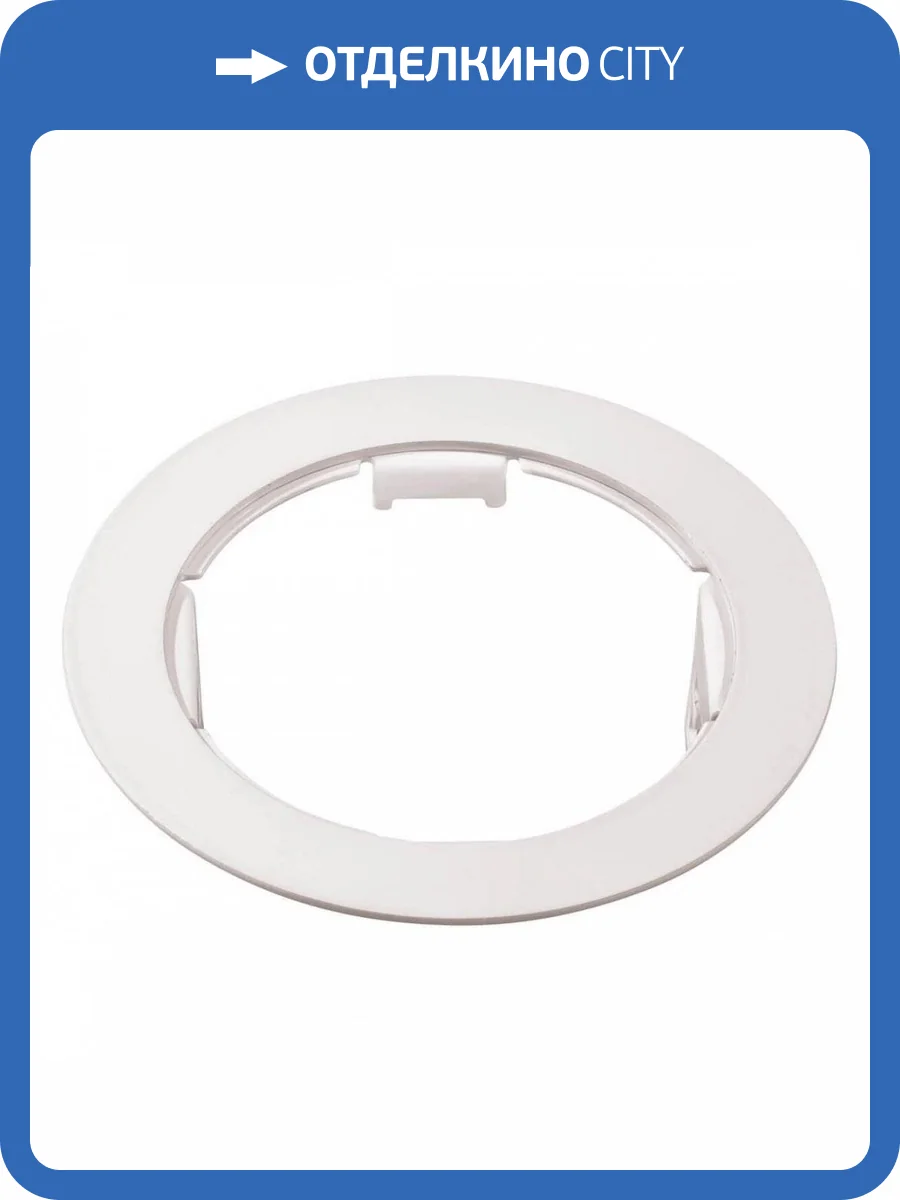 Рамка Lightstar Domino Round 214616 фото 3