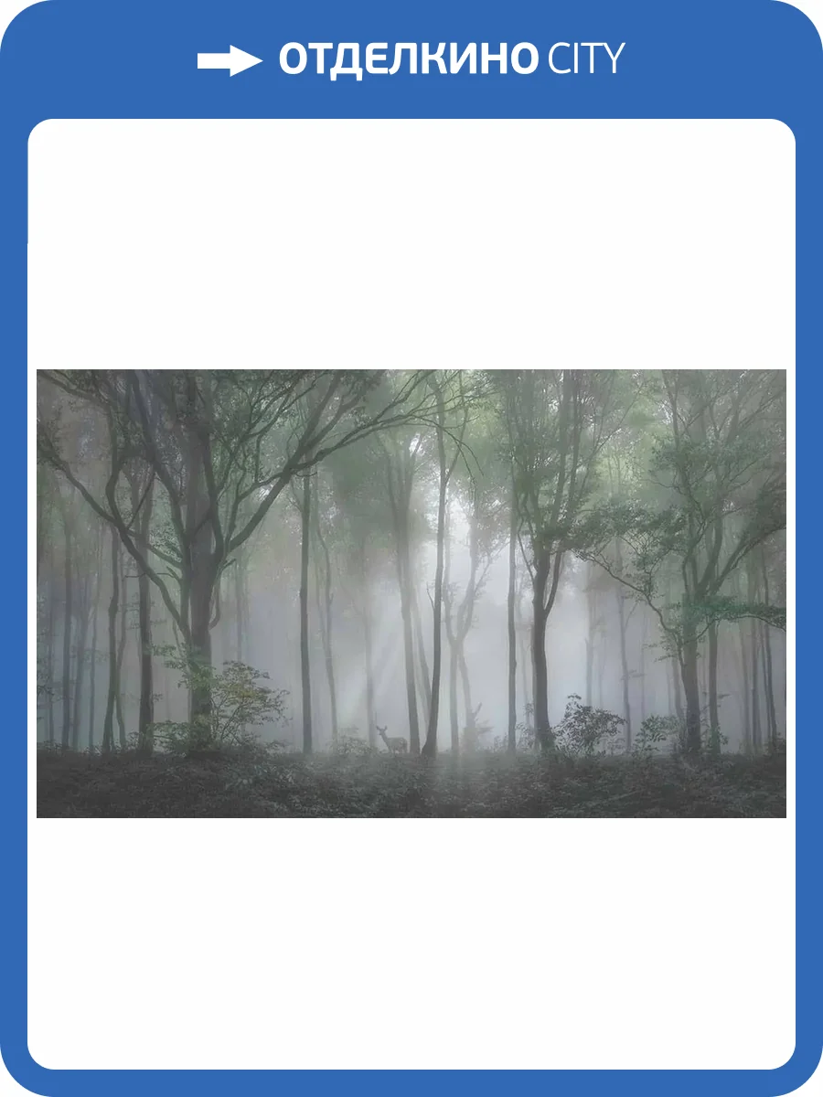 Фреска La Stanza Alba 800170 велюр (размер на заказ) фото 2