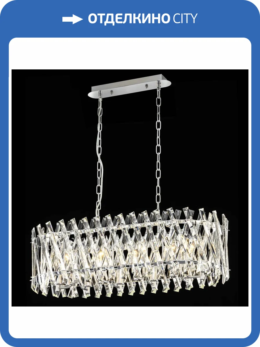 Подвесная люстра Citilux Ингвар CL334301 фото 7