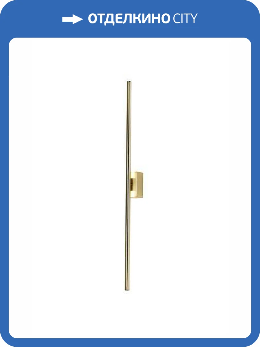 Бра Alfa Light F1024-57 1000MM TG 3000K фото 2