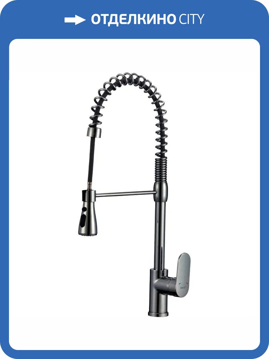 Смеситель для кухни Savol S-002802L фото 3