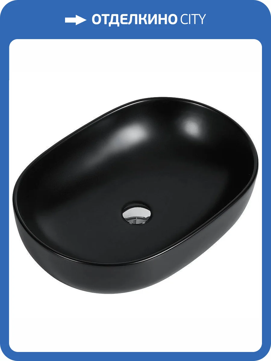 Раковина beWash Lusso BK6040CT140 60 см, черная матовая фото 3