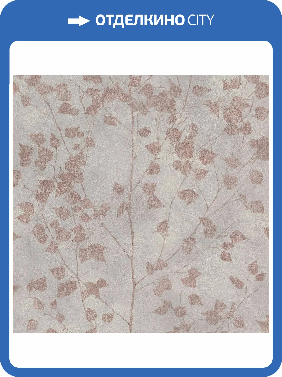 Обои виниловые Rasch Finca 416633 фото 3