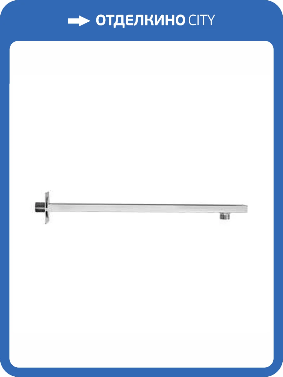 Кронштейн для верхнего душа Paini 50CR745T540BI хром фото 5