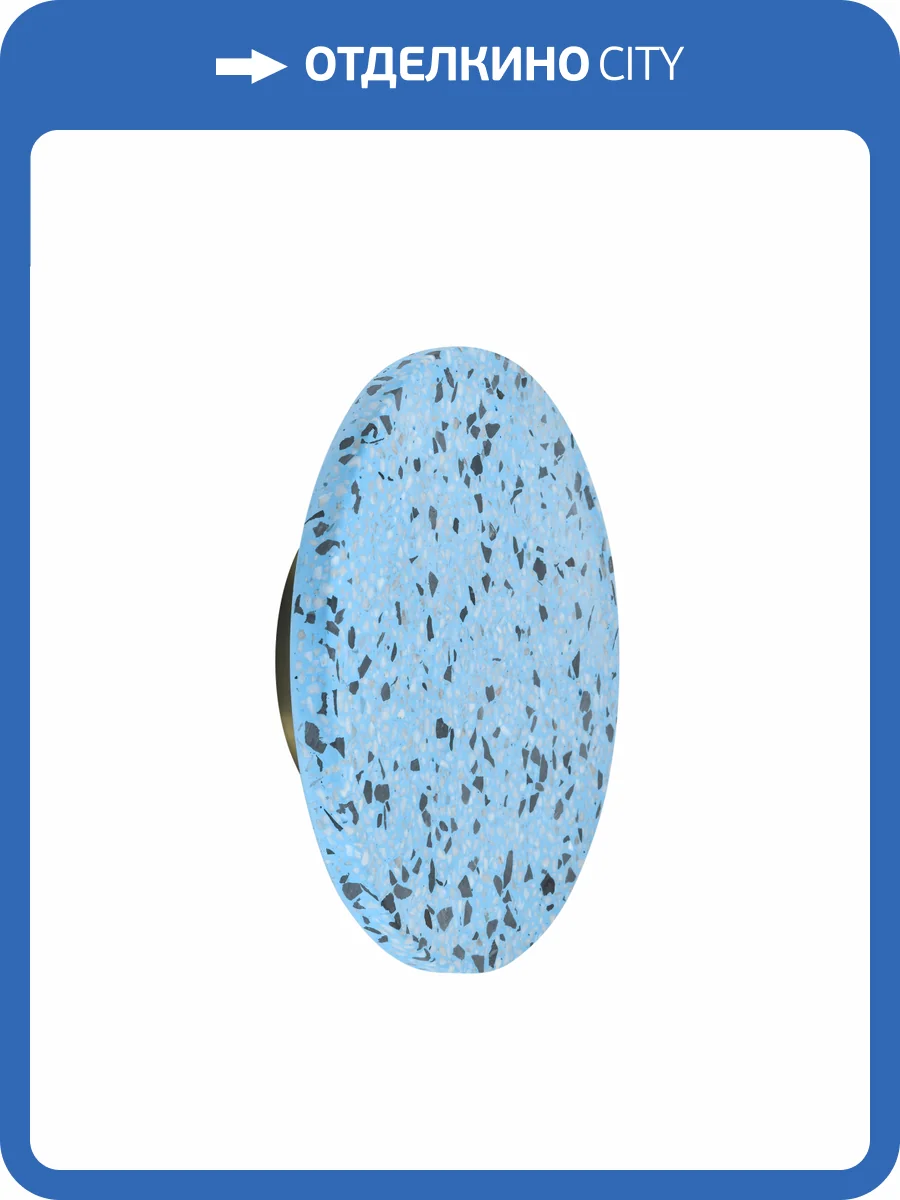 Бра Zortes Terrazzo ZRS.1878.07 фото 8