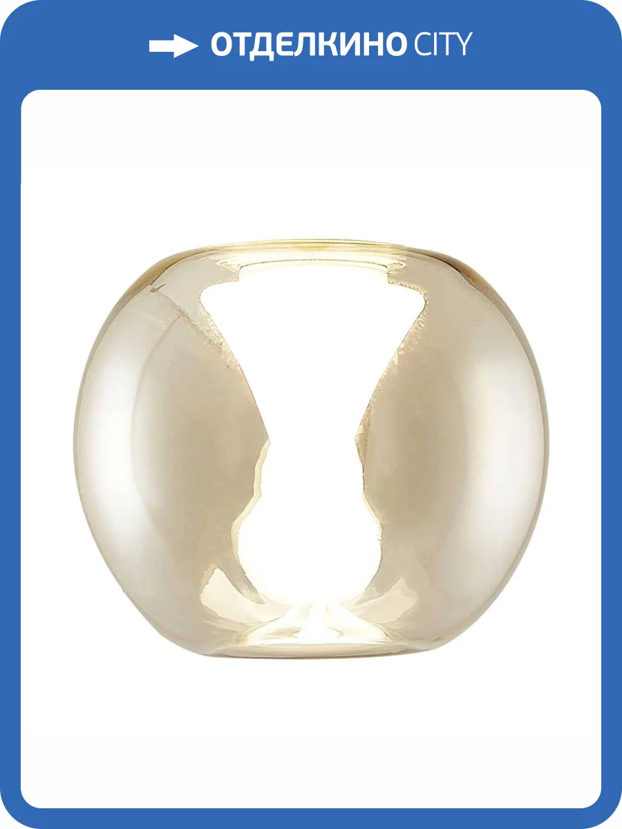 Плафон Mantra Andromeda 8940 фото 4