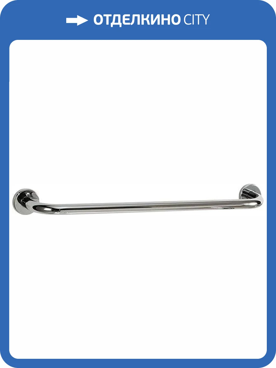 Полотенцедержатель Nofer Brass 16351.B фото 3