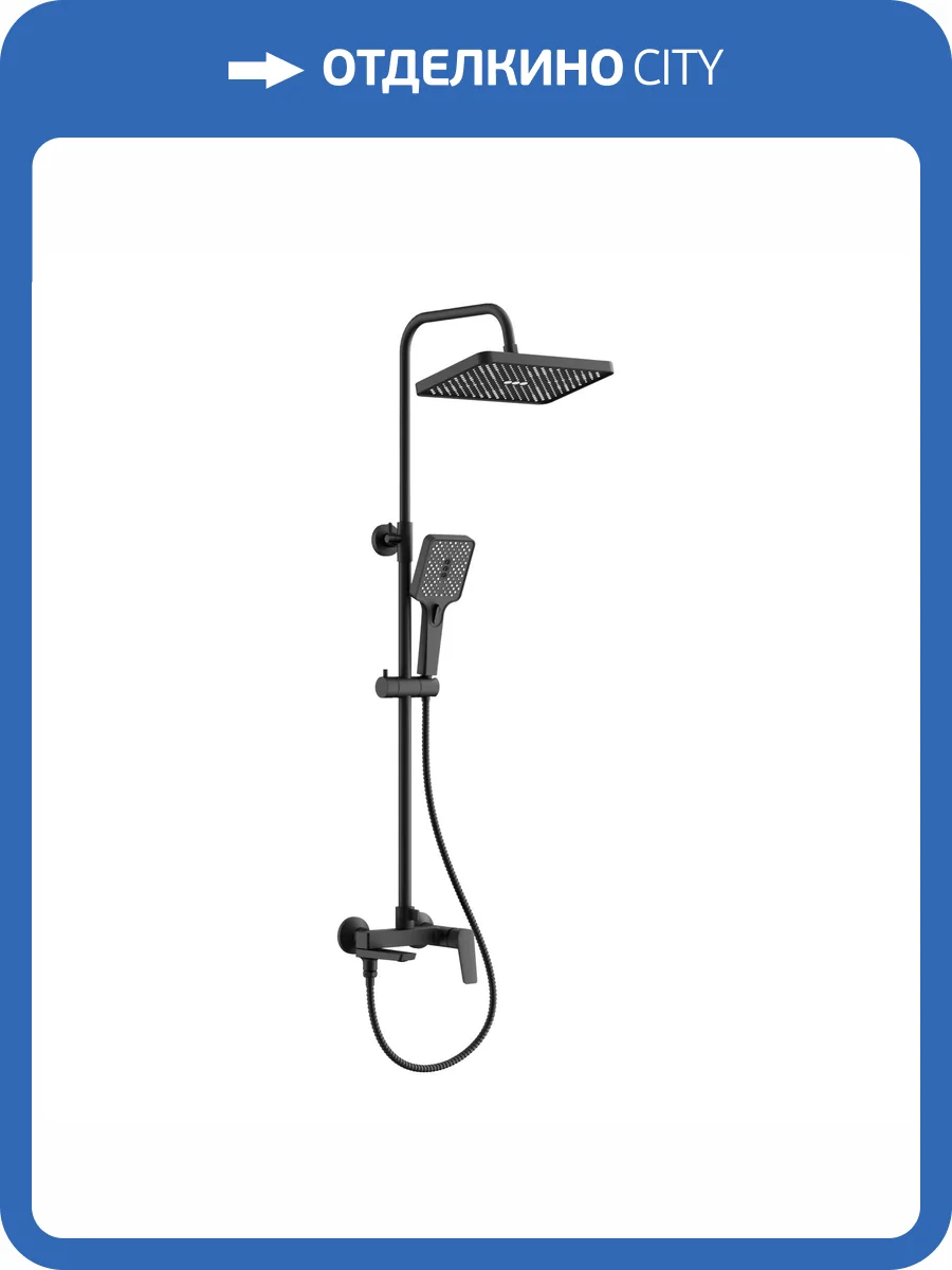 Душевая стойка Belz B24715-7 черная фото 6