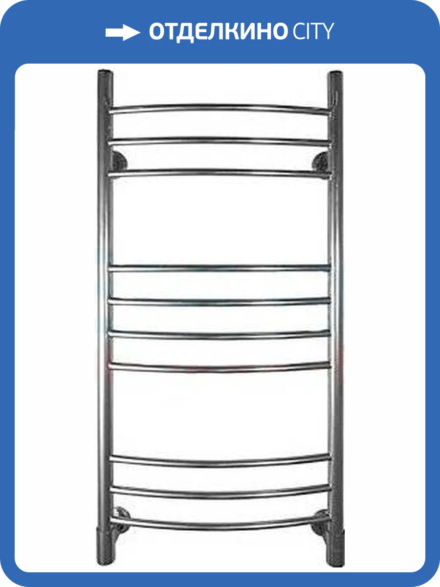 Полотенцесушитель электрический Energy G ERGO 100x50 фото 8