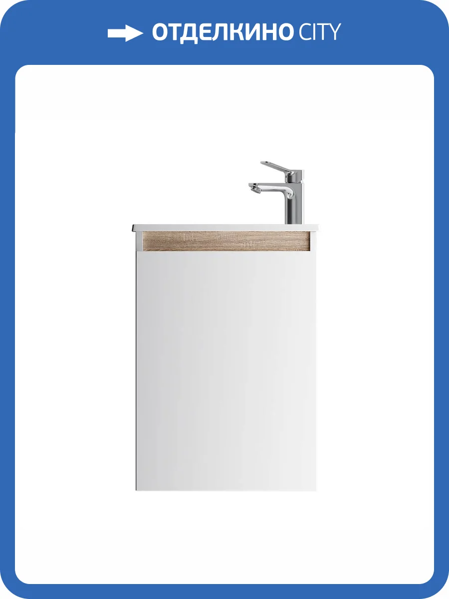 Тумба с раковиной AM.PM X-Joy 45, подвесная, белый глянец фото 13