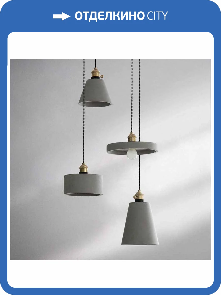 Подвесная люстра Imperium Loft 101689-26 фото 2