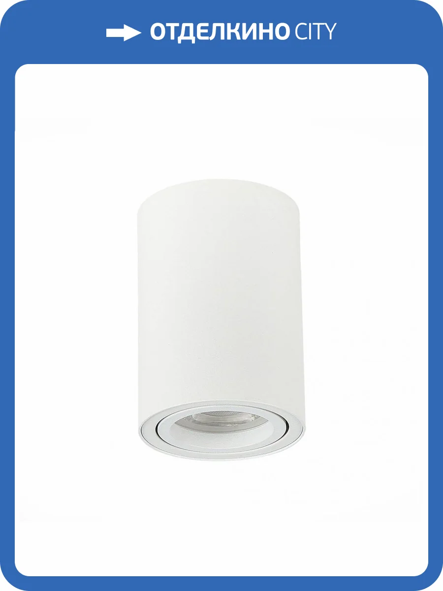 Потолочный светильник ST Luce Torus ST108.507.01 фото 4